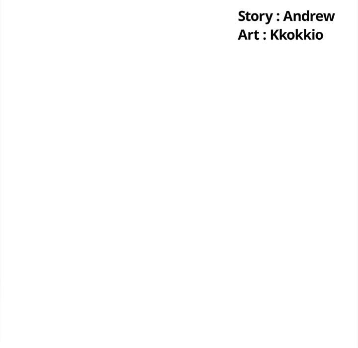 My High School Bully (Uncensored), chapter 93, page 51 of 166