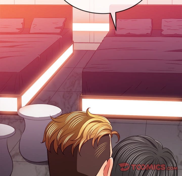 My High School Bully (Uncensored), chapter 95, page 84 of 171