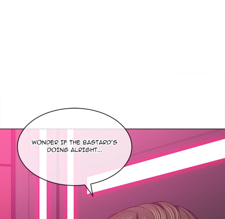 My High School Bully (Uncensored), chapter 95, page 150 of 171