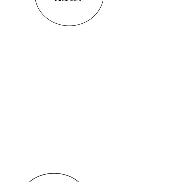 My High School Bully (Uncensored), chapter 96, page 22 of 167