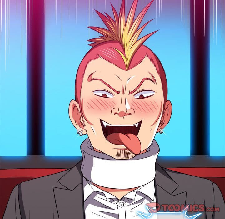 My High School Bully (Uncensored), chapter 96, page 84 of 167