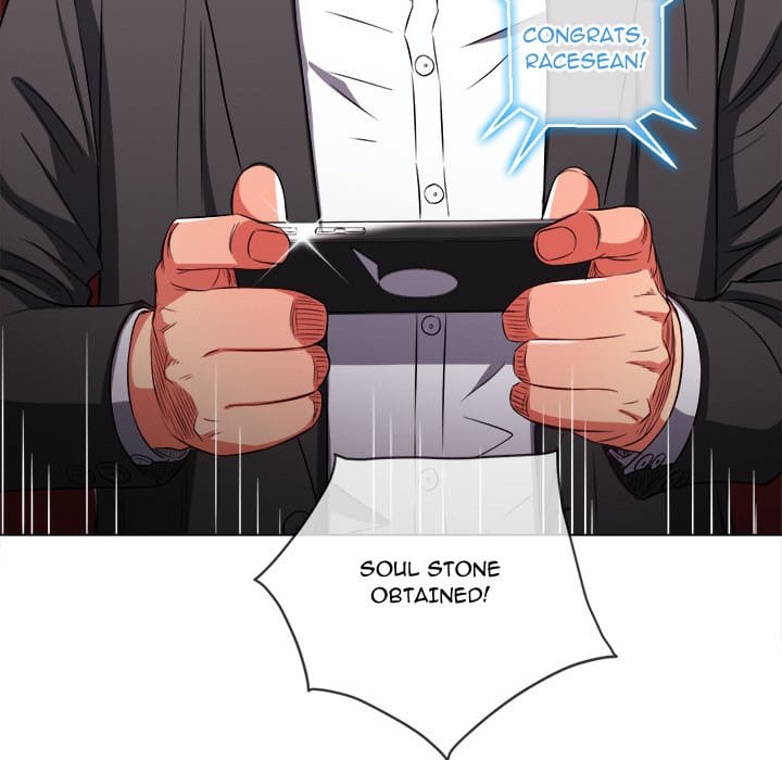 My High School Bully (Uncensored), chapter 96, page 85 of 167