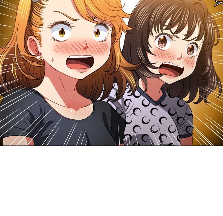 My High School Bully (Uncensored), chapter 96, page 94 of 167