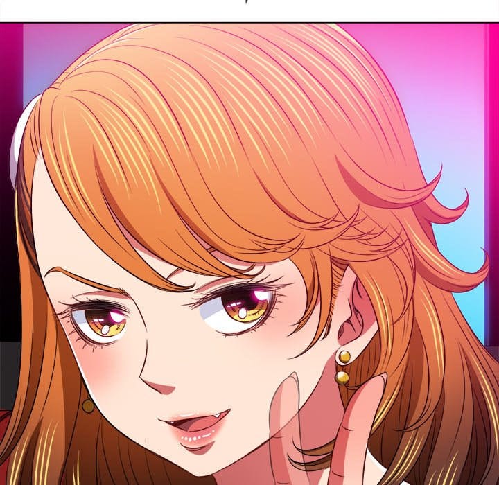 My High School Bully (Uncensored), chapter 96, page 107 of 167