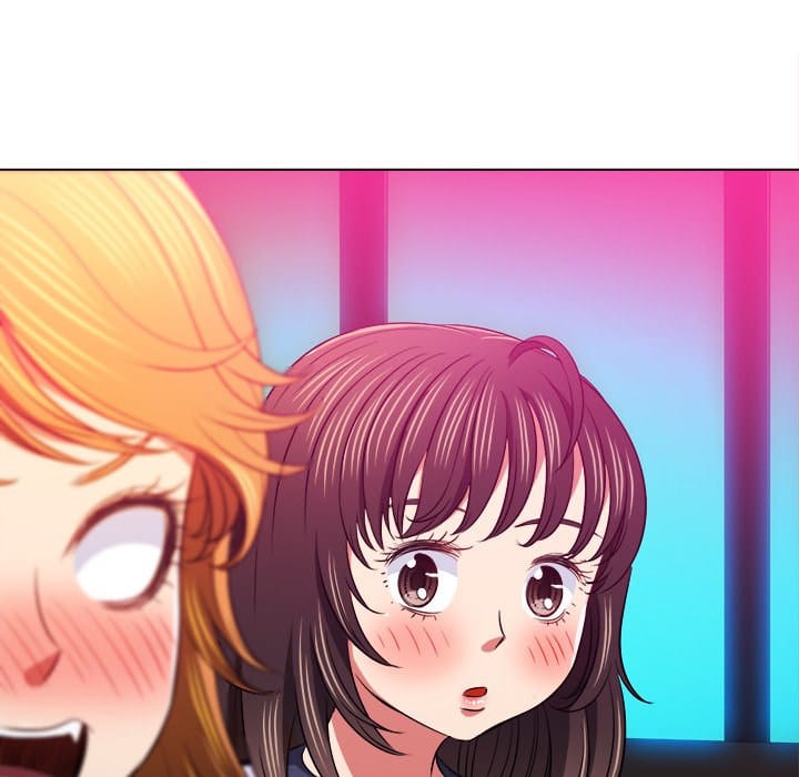 My High School Bully (Uncensored), chapter 96, page 121 of 167