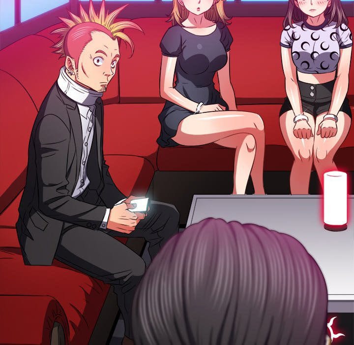 My High School Bully (Uncensored), chapter 96, page 126 of 167