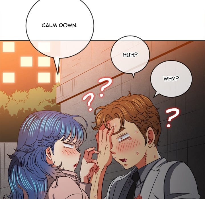 My High School Bully (Uncensored), chapter 98, page 77 of 148