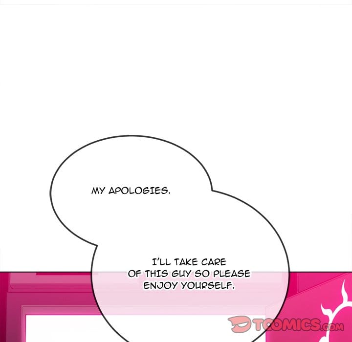 My High School Bully (Uncensored), chapter 99, page 146 of 168