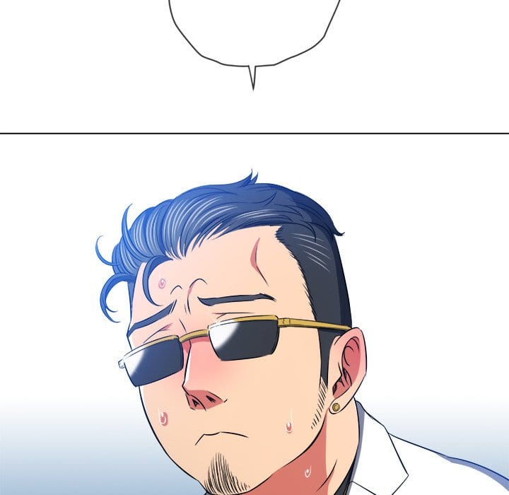 My High School Bully (Uncensored), chapter 99, page 151 of 168