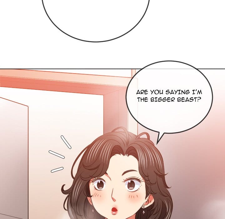 My High School Bully (Uncensored), chapter 100, page 17 of 168