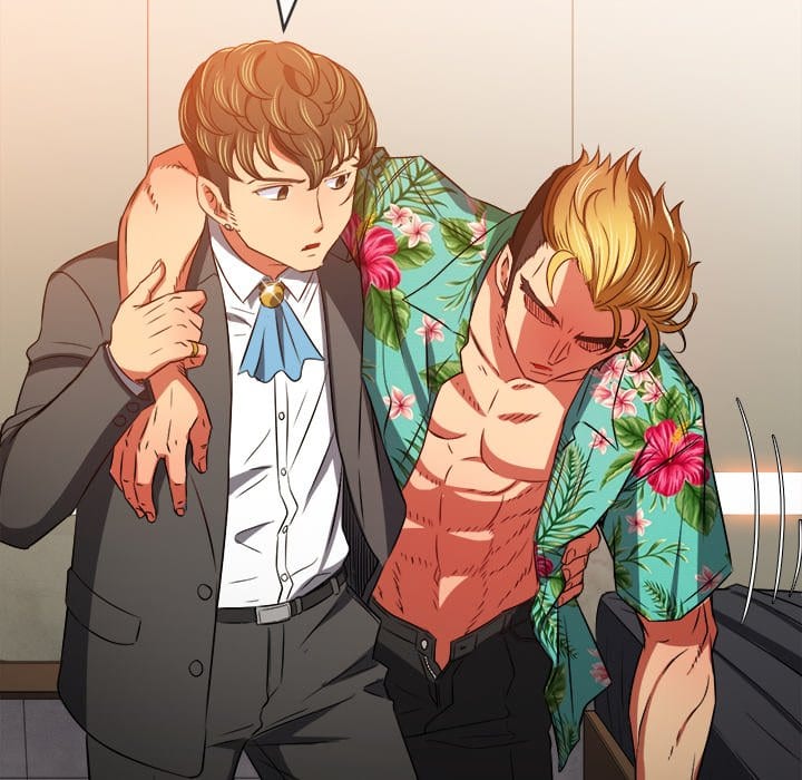 My High School Bully (Uncensored), chapter 100, page 48 of 168