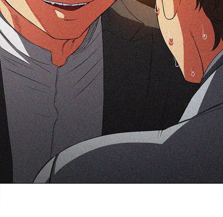 My High School Bully (Uncensored), chapter 101, page 76 of 161