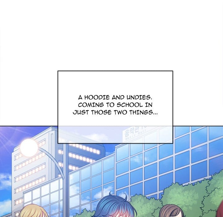 My High School Bully (Uncensored), chapter 102, page 23 of 171