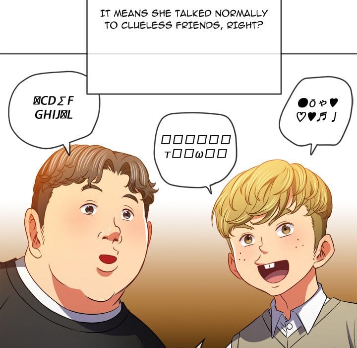 My High School Bully (Uncensored), chapter 102, page 28 of 171