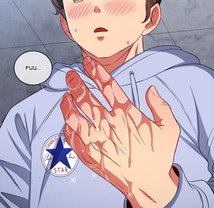 My High School Bully (Uncensored), chapter 103, page 77 of 151