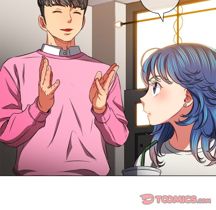 My High School Bully (Uncensored), chapter 104, page 81 of 150