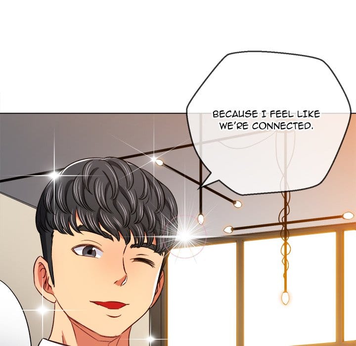 My High School Bully (Uncensored), chapter 104, page 82 of 150