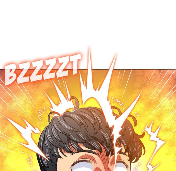 My High School Bully (Uncensored), chapter 104, page 85 of 150