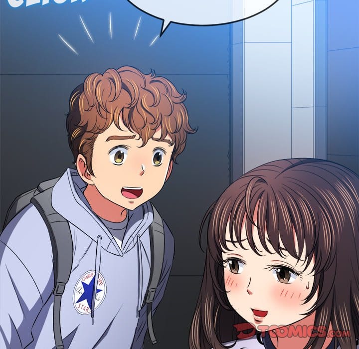 My High School Bully (Uncensored), chapter 104, page 123 of 150