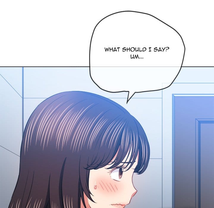 My High School Bully (Uncensored), chapter 104, page 125 of 150