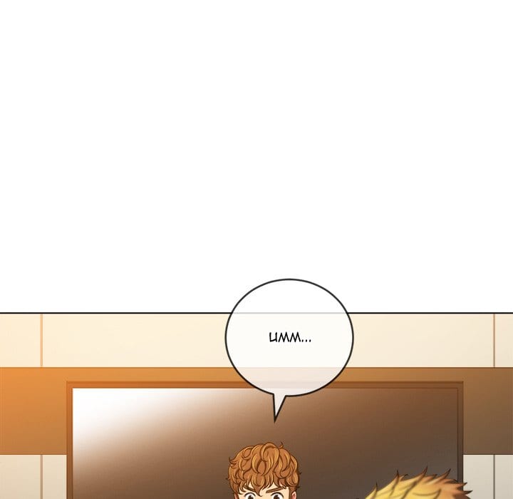 My High School Bully (Uncensored), chapter 105, page 80 of 157