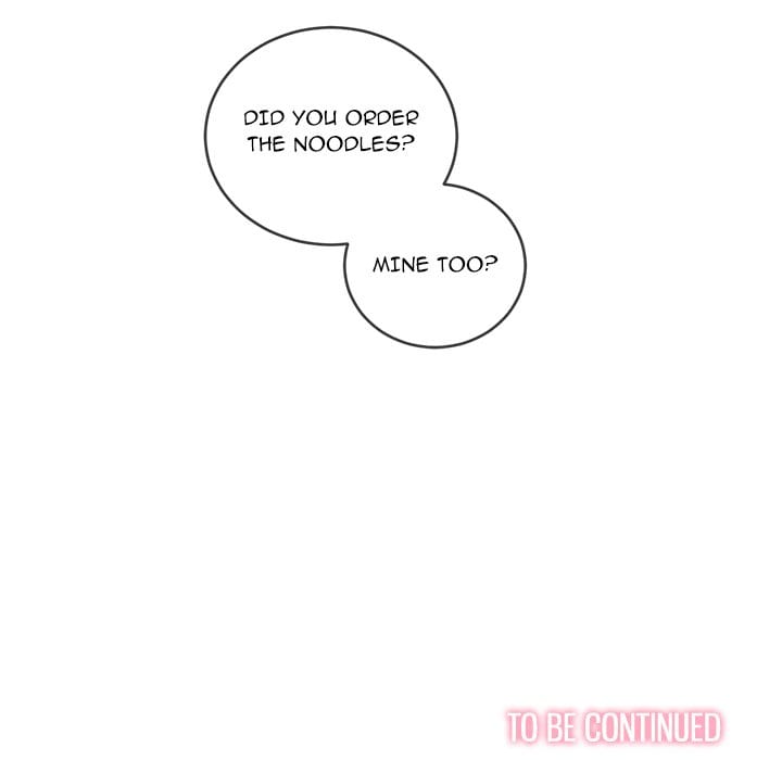 My High School Bully (Uncensored), chapter 105, page 156 of 157
