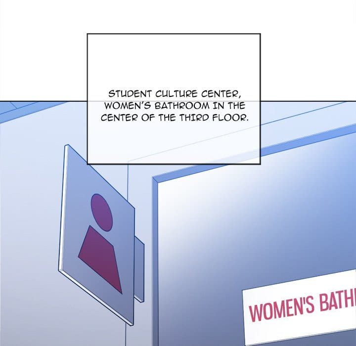 My High School Bully (Uncensored), chapter 106, page 78 of 158