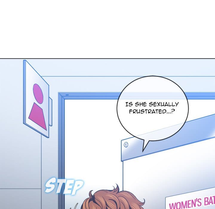 My High School Bully (Uncensored), chapter 106, page 150 of 158