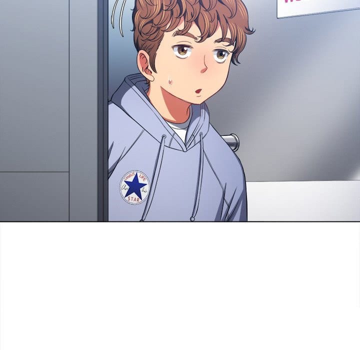 My High School Bully (Uncensored), chapter 106, page 151 of 158