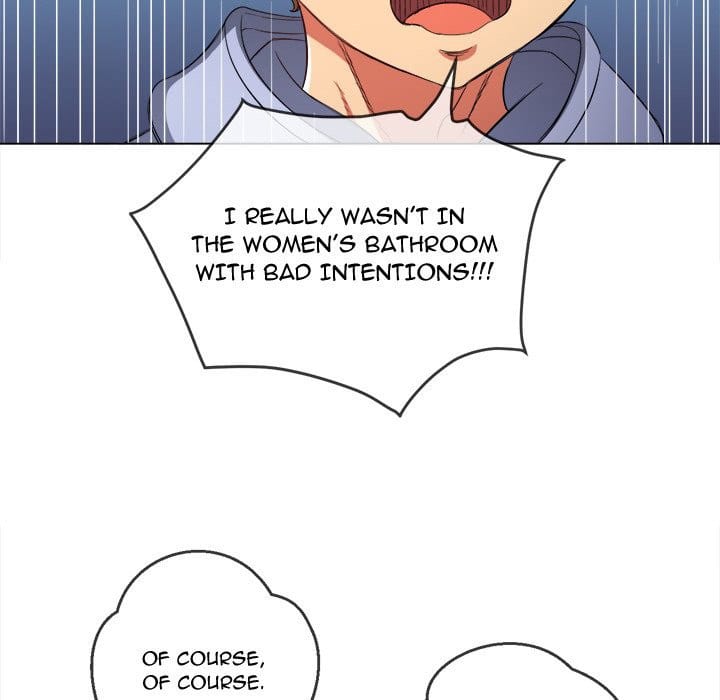 My High School Bully (Uncensored), chapter 107, page 22 of 155
