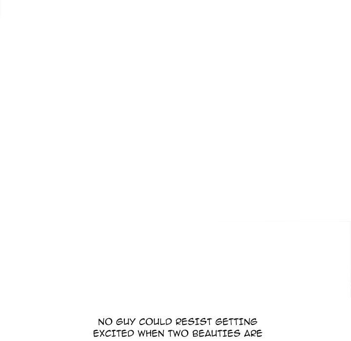 My High School Bully (Uncensored), chapter 107, page 82 of 155