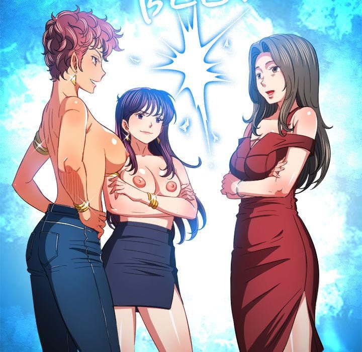 My High School Bully (Uncensored), chapter 107, page 145 of 155
