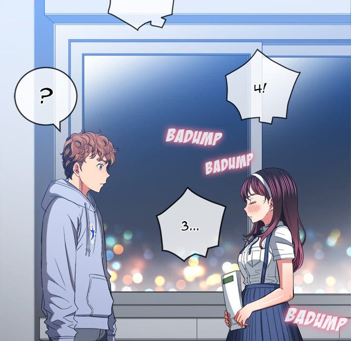 My High School Bully (Uncensored), chapter 109, page 60 of 169
