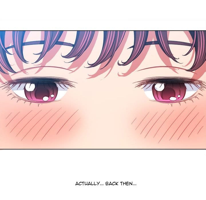 My High School Bully (Uncensored), chapter 109, page 85 of 169
