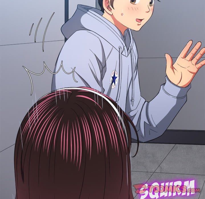 My High School Bully (Uncensored), chapter 109, page 138 of 169