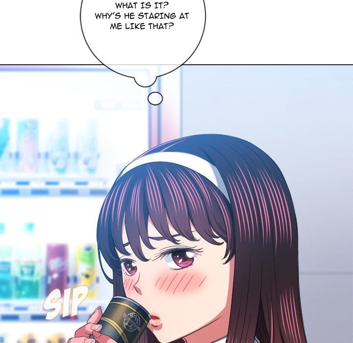 My High School Bully (Uncensored), chapter 110, page 45 of 163