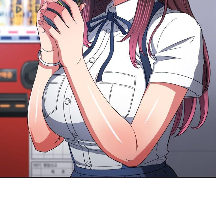 My High School Bully (Uncensored), chapter 110, page 46 of 163