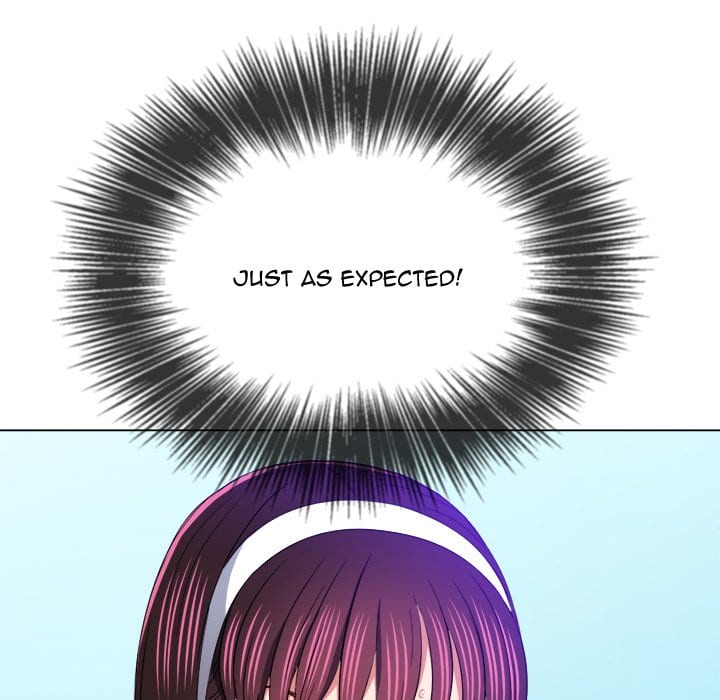 My High School Bully (Uncensored), chapter 111, page 73 of 161