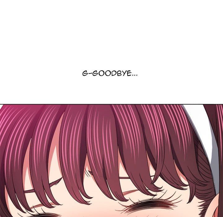 My High School Bully (Uncensored), chapter 111, page 108 of 161
