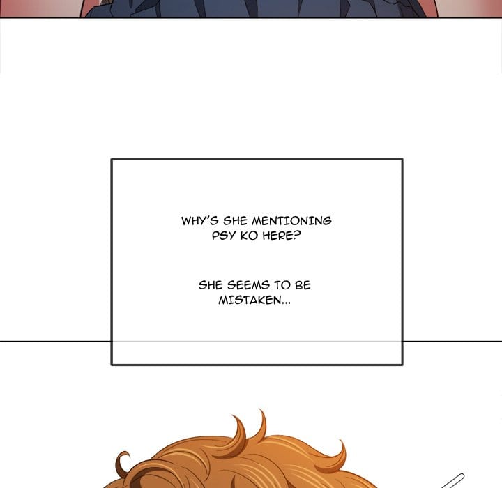 My High School Bully (Uncensored), chapter 112, page 59 of 168