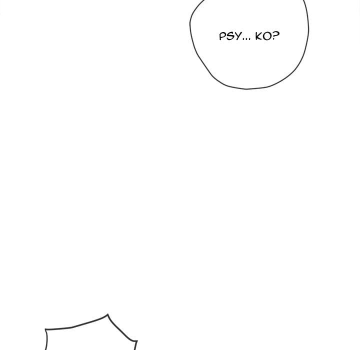 My High School Bully (Uncensored), chapter 112, page 61 of 168