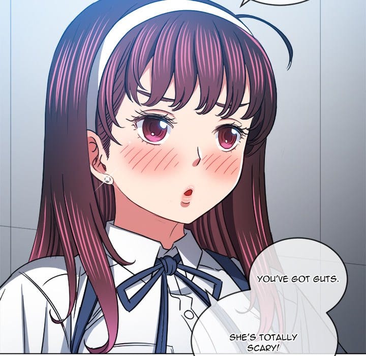 My High School Bully (Uncensored), chapter 112, page 82 of 168