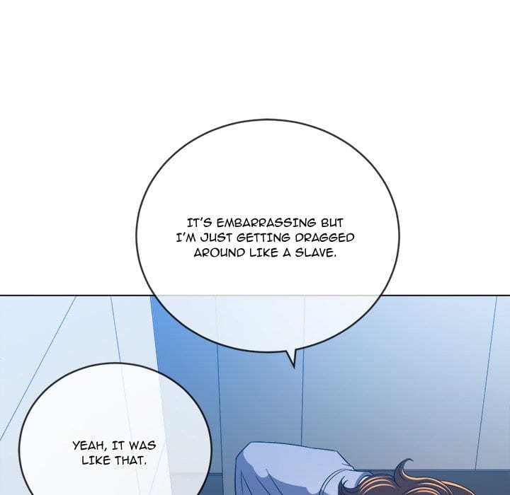 My High School Bully (Uncensored), chapter 112, page 158 of 168