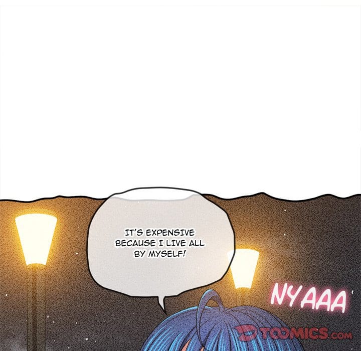 My High School Bully (Uncensored), chapter 114, page 122 of 167