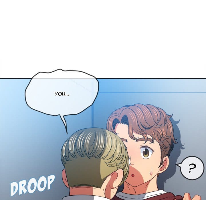 My High School Bully (Uncensored), chapter 115, page 156 of 162