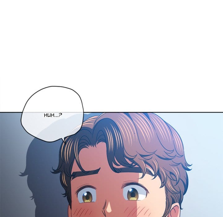 My High School Bully (Uncensored), chapter 116, page 7 of 158