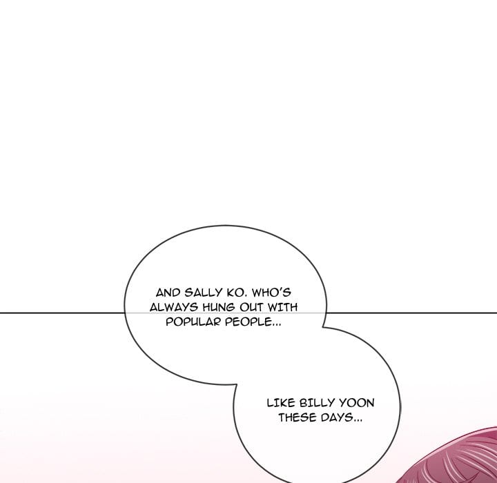 My High School Bully (Uncensored), chapter 116, page 12 of 158