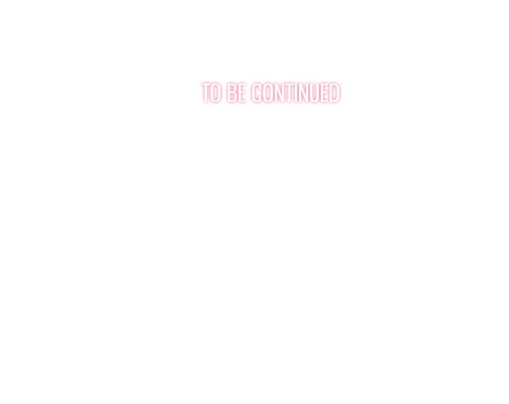 My High School Bully (Uncensored), chapter 116, page 158 of 158