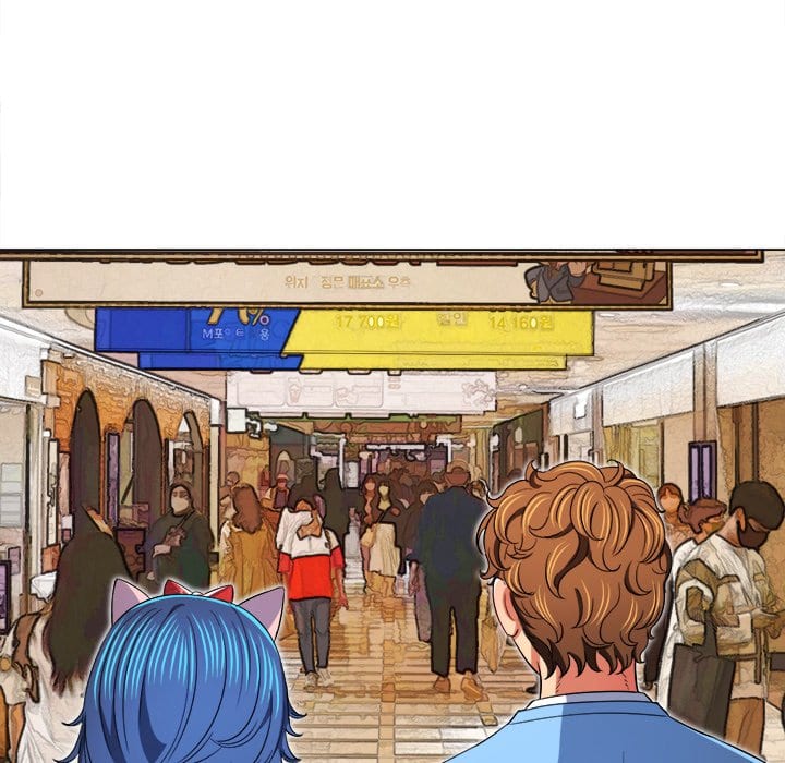 My High School Bully (Uncensored), chapter 118, page 30 of 169