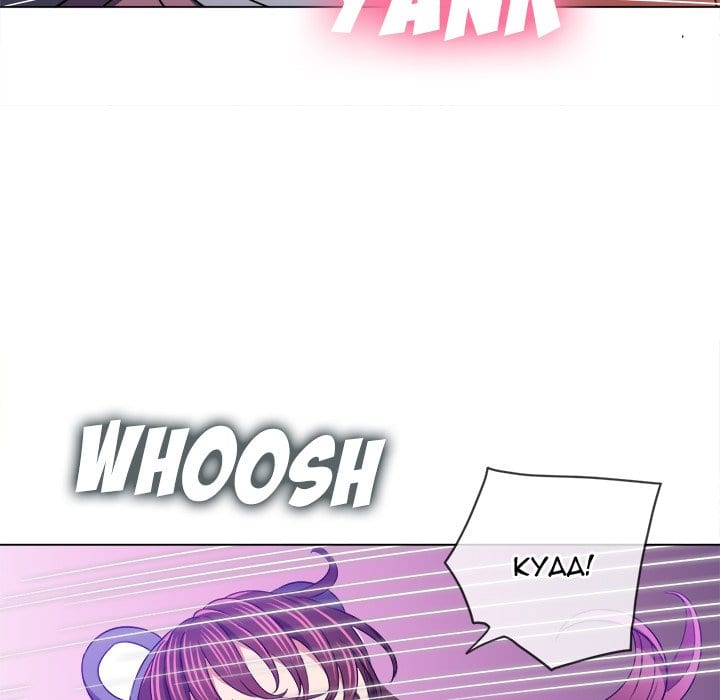 My High School Bully (Uncensored), chapter 118, page 158 of 169